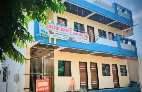 Ellora House | Rudra Guest House verul
