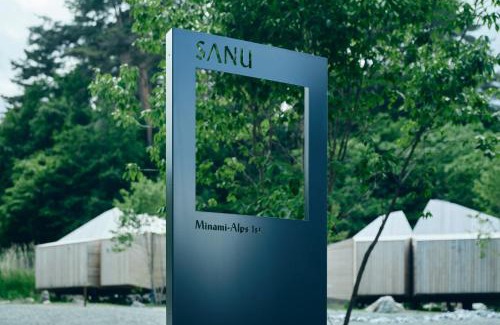 Nagawa House | SANU 2nd Home Minami-Alps 1st