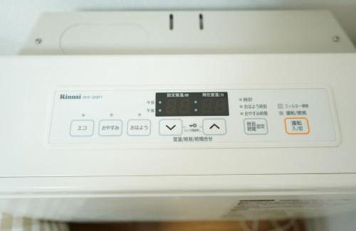 Toyohira Apartment | Sapporo stayエアコン 無料Wi-Fi