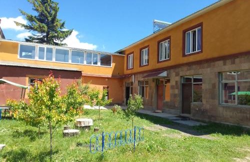 Sevan Hotel | Sevan Garden Complex