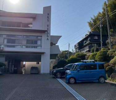 Yugawara House | Sky Villa 湯河原 個室Ocean View 無料駐車無料送迎