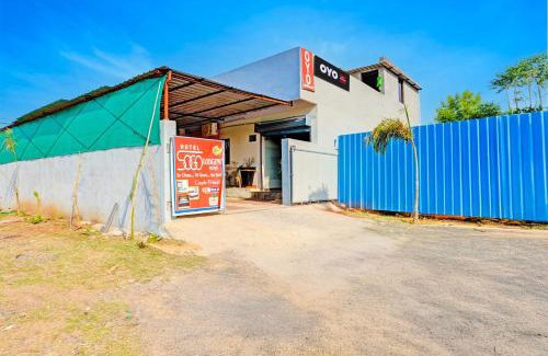 Chandrapur Hotel | SPOT ON The hotel sogo