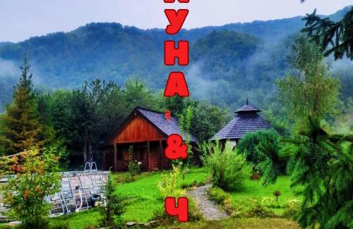 Sheshory House | Stara Khata Карпати