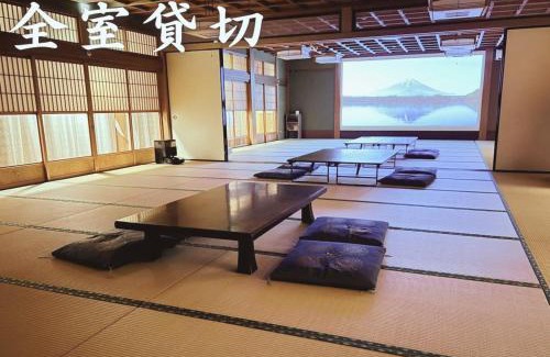 Nagahama House | Suzuko Castle - Vacation STAY 51196v