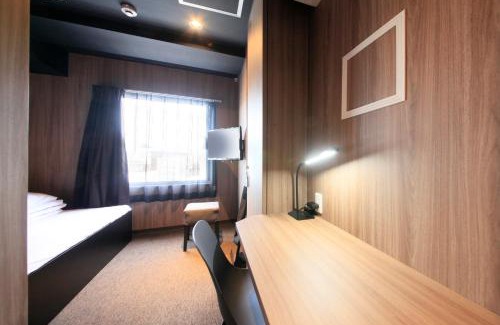 Igidani Onsen Hotel | Tabist CapsuleHotel APODS Himeji Station