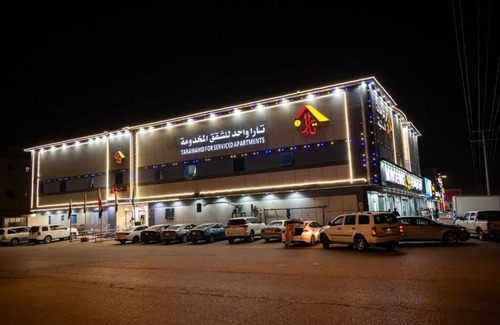 Riyadh Apartment | Tara One