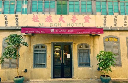 Downtown George Town Hotel | The Century Aigoh Hotel