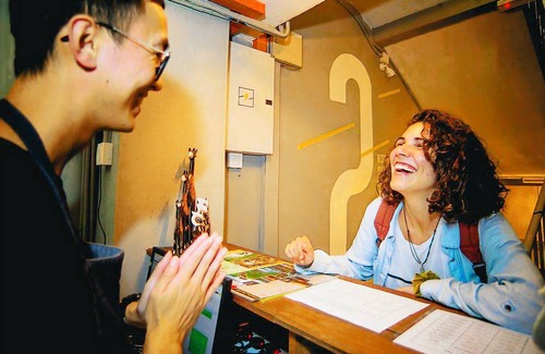 Tanah Rata Hostel | Traveller Bunker Hostel 1
