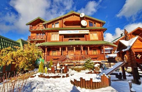 Bukovel Hotel | Urochyshe Vyshnya