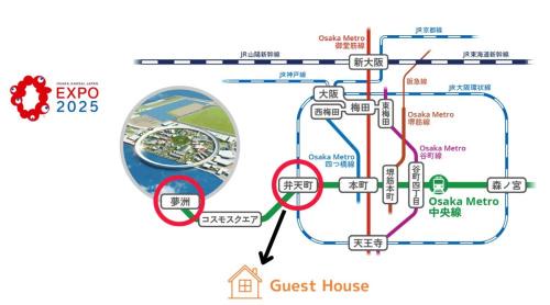 Minato Apartment | USJまで2駅7分 Guest House anytime 海遊館まで5分,なんば,道頓堀,梅田すぐ,2階建戸建て