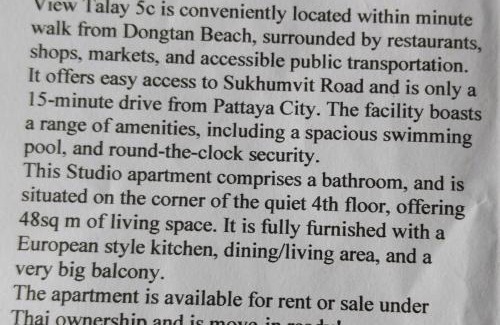Jomtien Apartment | View Talay resort 5c condo 115A minimum stay 29 nights