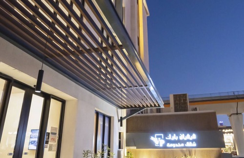 Ar Rawabi Apartment | Vivian Park Al Rawabi
