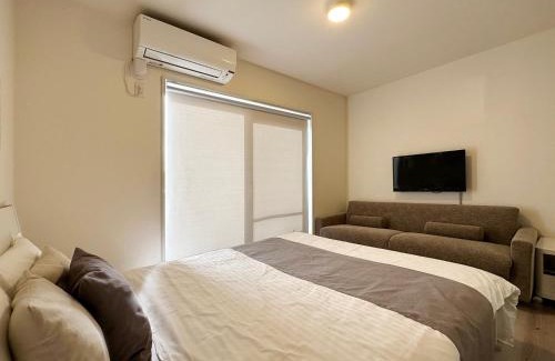 Onomichi House | Yutori by b hotel- 1Br Apartment just 6 mins walk from the Station