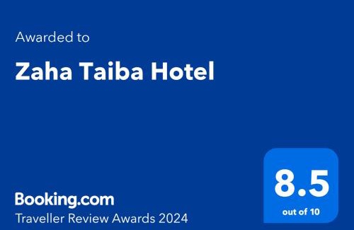 Medina Hotel | Zaha Taiba Hotel