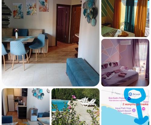 Тристаен апартамент Еуфория, Свети Влас