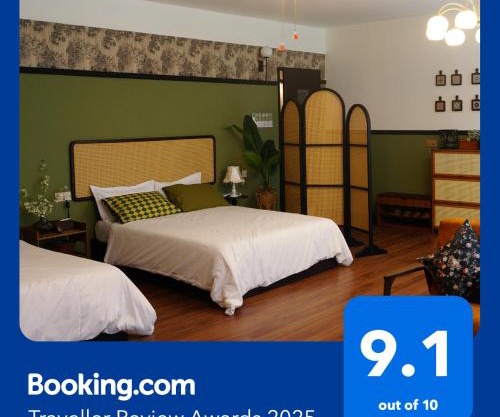 旧时光 Old Time -15 mins to T awau Airport