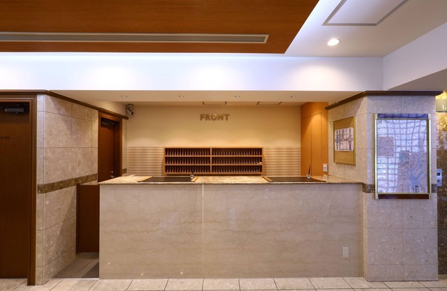 Almont Inn Nihonbashi