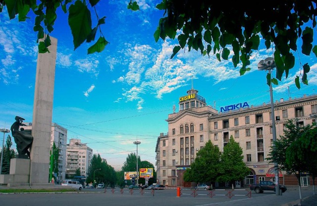 Chisinau Hotel
