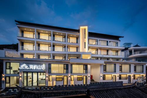 Dali Shuanglang Haiyu Sea View B&B (Double Corridor shop)