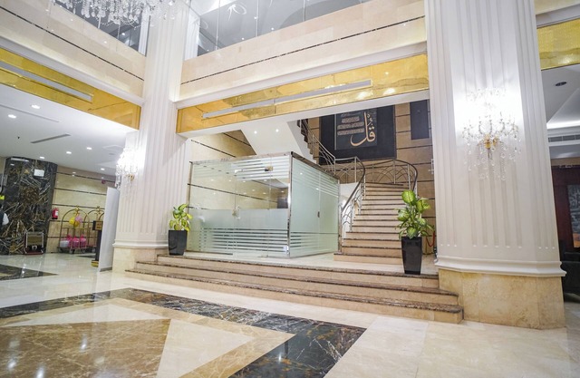 Emaar Al Manar