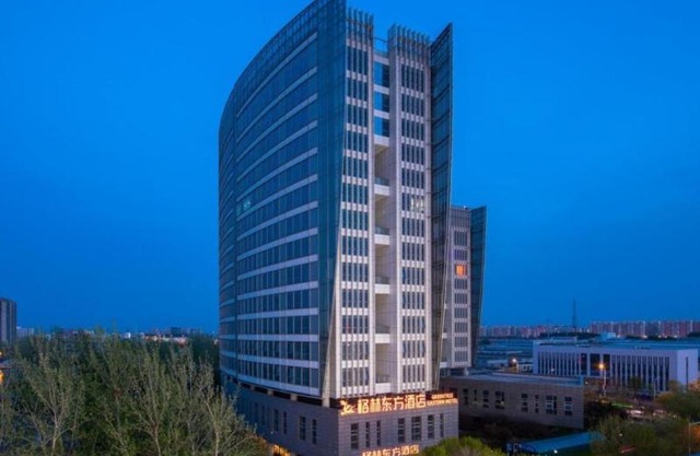 GreenTree Eastern Hotel Tianjin Wuqing Wanda Plaza