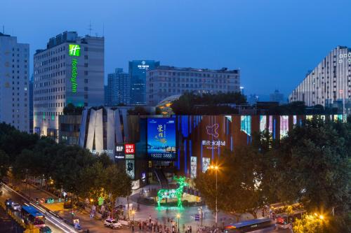 Holiday Inn Nanjing Aqua City by IHG