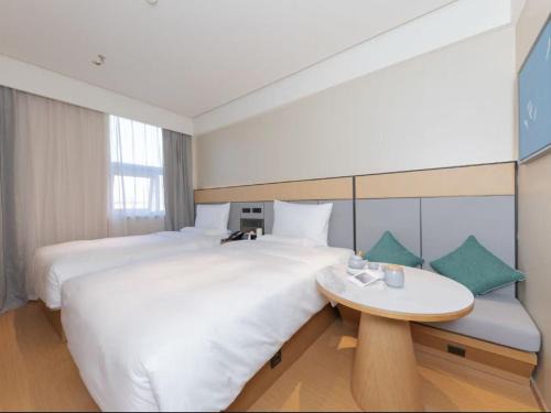 JI Hotel Beijing Qianmen Street Zhushikou