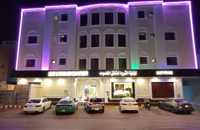 luluat althuraya serviced apartmints 8