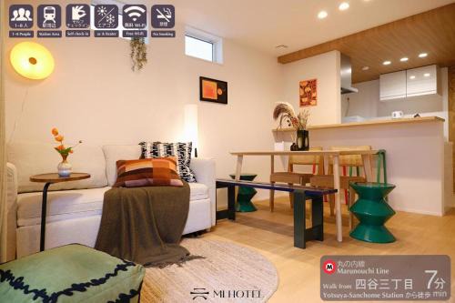 Mi-Villa Aprire Yotsuya