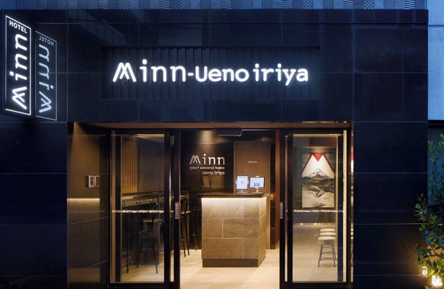 Minn Ueno Iriya