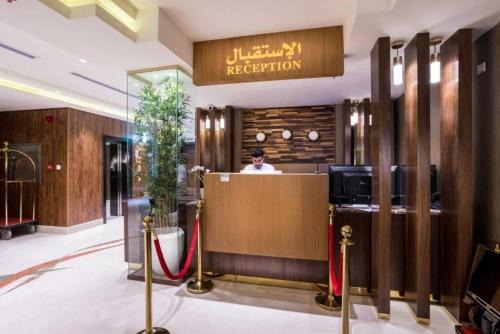 Palette Al Louloah Al Baraqah Aparthotel