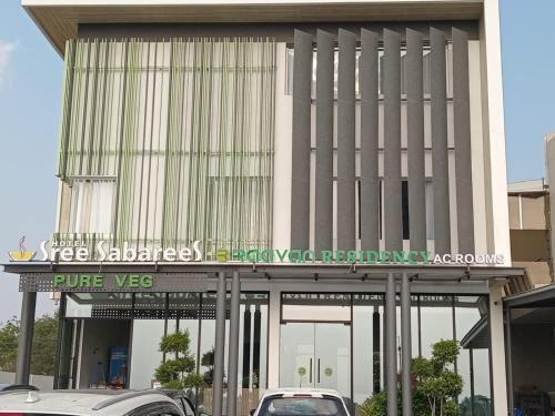 Raavan Residency