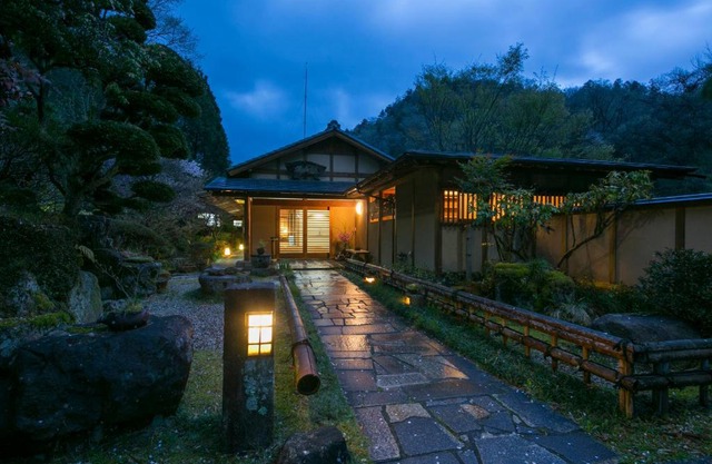 Ryori Ryokan Shikanoyu