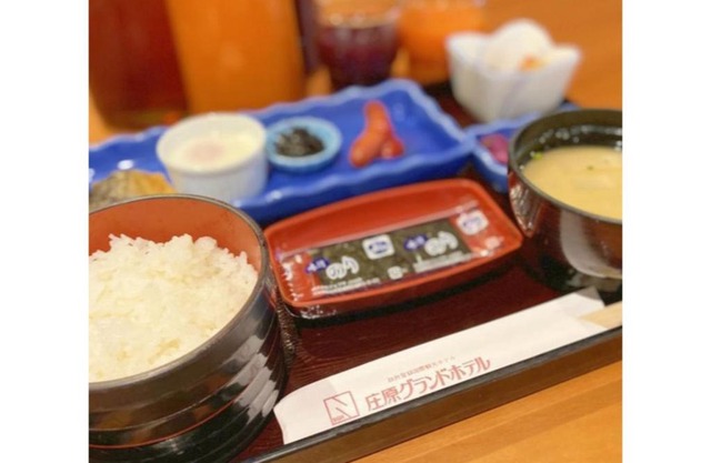 Shobara Grand Hotel - Vacation STAY 06899v