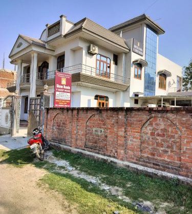 Shree Nanda Guest House