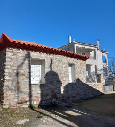 Sofias Studio