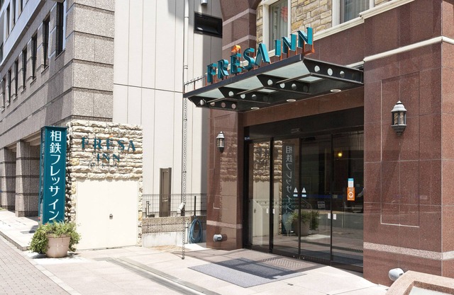 Sotetsu Fresa Inn Nihombashi Kayabacho