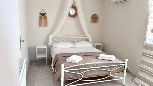 The Boho Nest
