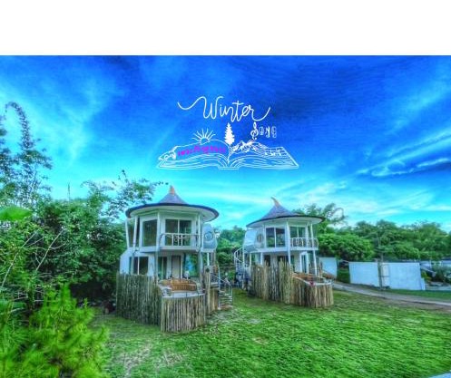 Wintersong วินเทอร์ซอง เชียงดาว