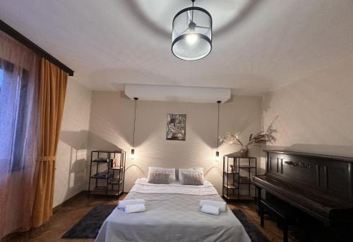 Vratsa Apartment | Апартамент за гости НИКИА в центъра с изглед към Врачанския Балкан Nikia Cityscape & Mountain Escape