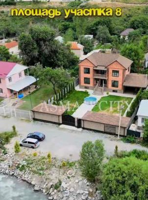 Chuy Province House | Дом у реки для отдыха