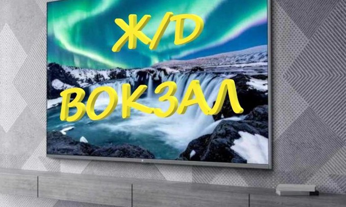 Vitebsk Apartment | Квартира недалеко от ж/д вокзала в Витебске