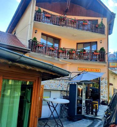 Dospat House | Къща за гости с механа БАДЖО