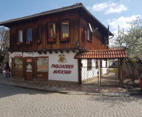 Tryavna Apartment | Къща Чалъкови
