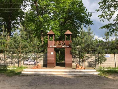 Vinnytsia Oblast Hotel | Отель Белый Камень