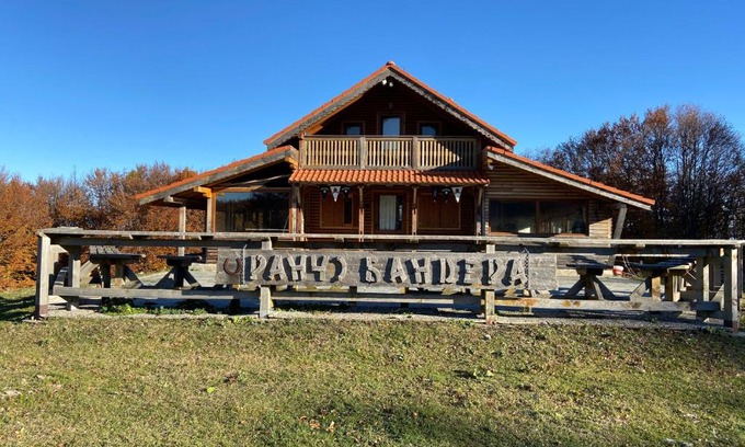Vranyantsi House | Ранчо Бандера