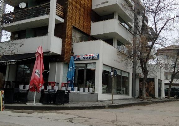 Hisarja Apartment | Студио Бижу