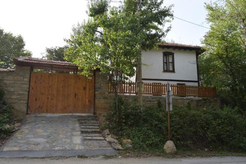 Veliko Tarnovo House | Тихия кът