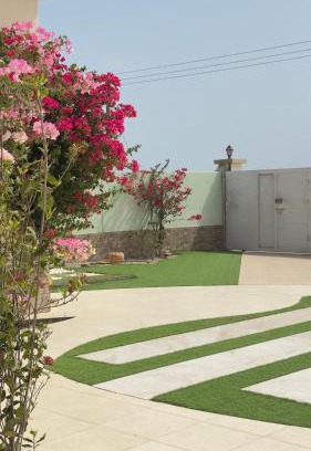 Masirah House | استراحة القمة