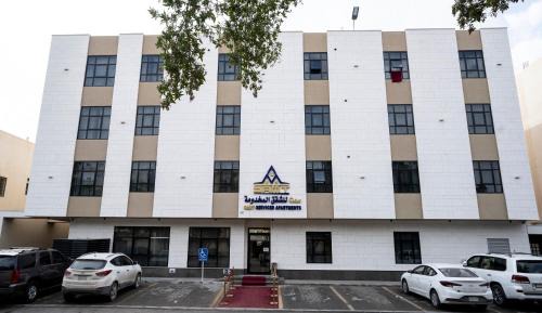 Riyadh Apartment | سمت الفيحاء للشقق المخدومة - Samt Al Fayhaa Serviced Apartments